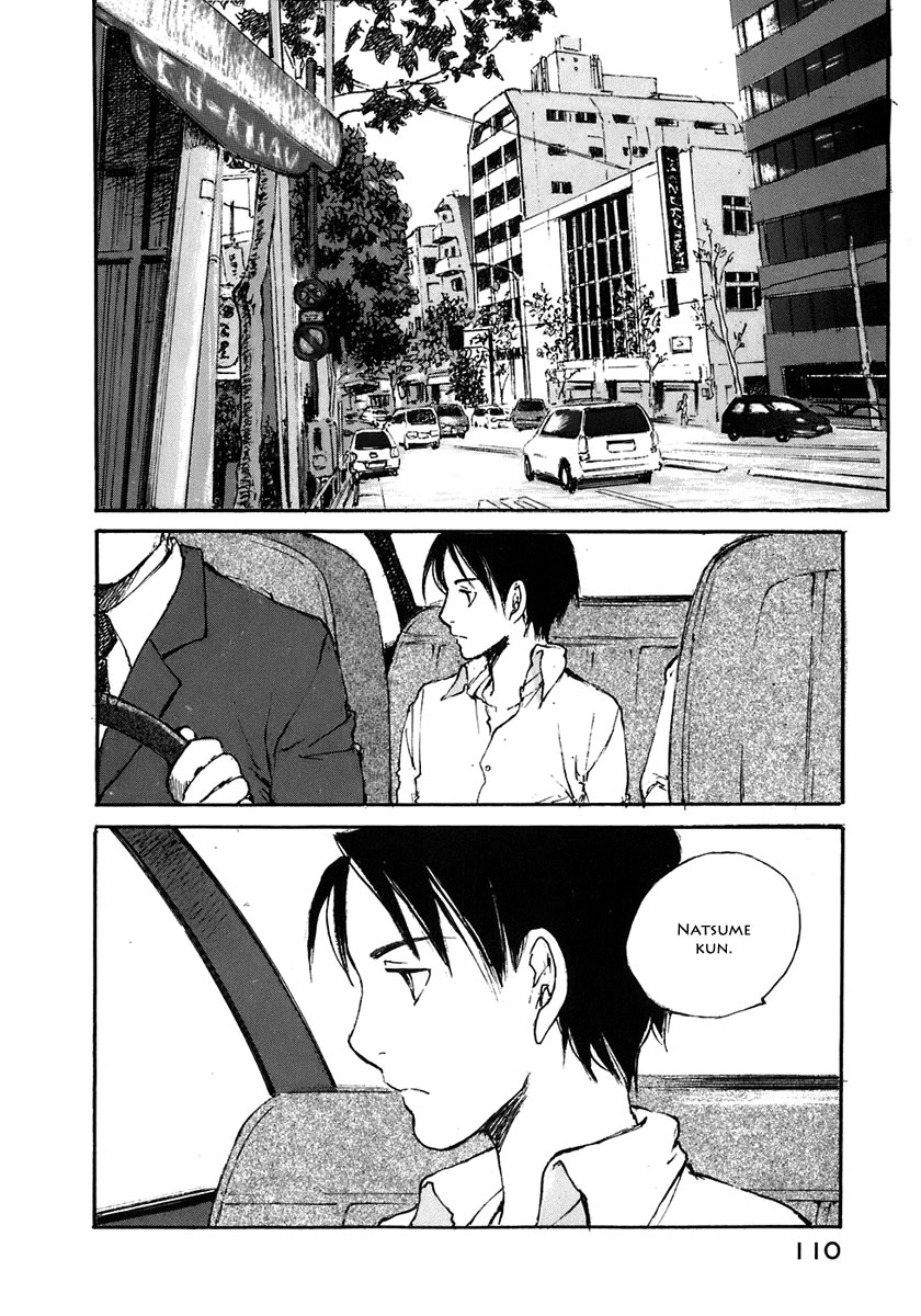 img Hatsuka Nezumi no Jikan 14